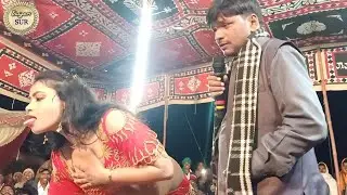 Jardar Holi ।। dogola munilal sawaliya and Bijender giri। Holi geet,