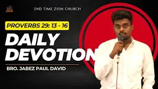 ETZM | 01.01.2026 | Daily Devotional | The Chapter of Proverbs 29