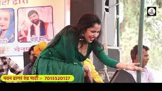 लैला मैं लैला ऐसी हूं लैला नाच नाच के पूरा स्टेज तोड़ दिया || मुस्कान बेबी का सेक्सी डांस