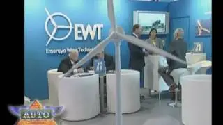 European Wind Energy Conference (2009)
