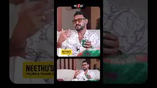 actors ന്റെ അടുത്ത് chance ചോദിച്ചിട്ട് ഒരു കാര്യവുമില്ല . Shine Tom Chacko Interview with Kailash