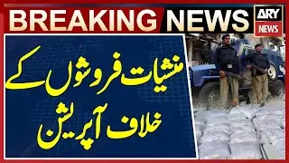 Karachi: Operation against drug dealers in Pak Colony