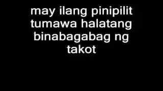 Isang Jeep Loonie ft Hiphop22