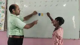 दो अक्षर, तीन अक्षर, चार अक्षर से शब्द बनाना सीखें 