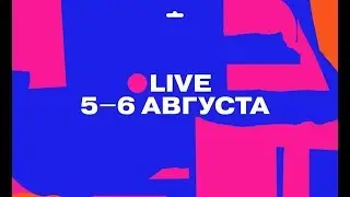 Конференция TYPETERSBURG 2017