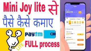 how to earn money minijoy lite app। how to earn money Paytm cash