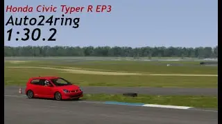 Honda Civic Type R EP3 Auto24ring hotlap | Assetto Corsa