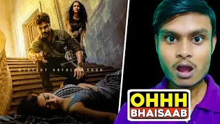 Anveshi Movie Review | Anveshi Review In Hindi | Anveshi 2023 Review | Anveshi Review |