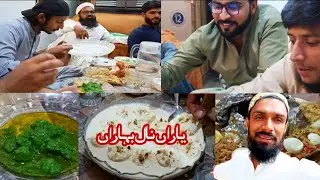 Doston k sath khobsort guzra lmhat || Friend Ship || yara nal bharan @Shanshahishoq786 