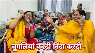 #bhajan 🙏हस हस कर लोटपोट हो जाओगे आ श्यामा मैनू दस वे मेरा किथे ठिकाना 🌹