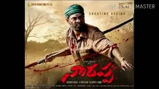 Venkatesh narappa movie first look | Venkatesh new movie title fixed as narappa | #narappa Movie