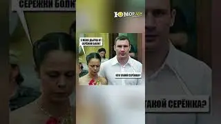 Шутки. мемы. приколы 😂 #юмор