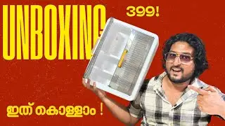 BEST SMALL SHELF   | UNBOXING MALAYALAM |  FLIPKART FINDINGS | QUALITY PRODUCTS REVIEW 