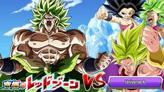 Dokkan Boss Challenge Run: Redzone Broly VS. Universe 6