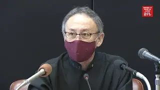 Okinawa governor asks people not to visit