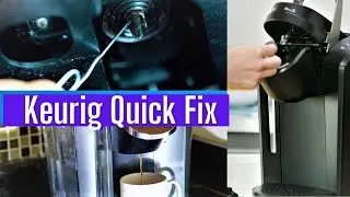 Кофеварка Keurig медленно капает? Как починить кофеварку Keurig, если она перестала завариваться или медленно заваривается?