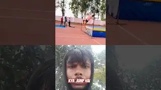 सुपर जम्प  #shorts #indianathletics #youtubeshorts #jump #running #blogger #shortfeed #army