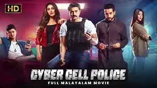 സൈബർ സെൽ - CYBER CELL | Malayalam Full Movie | Dev, Parambrata, Paoli Dam, Rukmini, Adrit Roy
