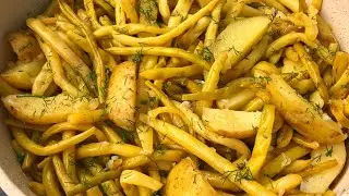 Что на ужин? Возьмем зеленую фасоль и картофель. Так просто и вкусно, как у бабушки в деревне