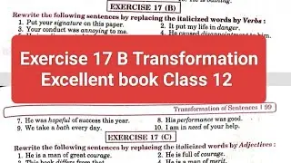 Transformation Exercise 17 B from Excellent book Class 12 solved by Ramesh sir