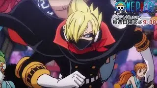 Sanji Raid Suit Gameplay OPBR | ForFun OPBR