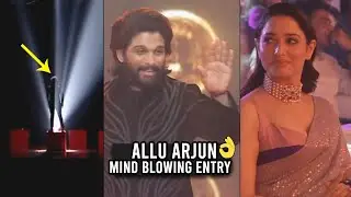 Stylish Star Allu Arjun Mind Blowing Entry | Aha Grand Reveal Event | Daily Culture