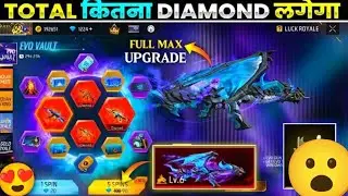 NEW EVO VAULT EVENT FREE FIRE BLUE FLAME DRACO AK RETURN SPIN EVO AK RETURN FREE FIRE NEW EVENT