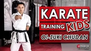 KARATE KIDS TRAINING - Oi-Zuki&nbsp;Chudan