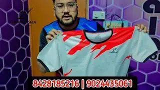 kabaddi Jersey Manufacturing | Sports Kabaddi Jersey wholesale | On demand Kabaddi kit available✅️✅️