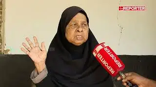 എസ്‌ഐയാണ് പറഞ്ഞത് സ്വർണം എടുത്ത് മുക്കുപണ്ടം വെച്ചുവെന്ന്, കാണാനില്ല അന്വേഷിക്കട്ടെ എന്നാണ് പറഞ്ഞത്