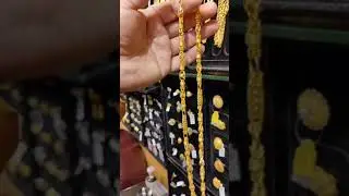 Fancy Gold Chain Design | Gold Chain For Girls | Gold Chain Designs For Women | Sone Ki Chain Design