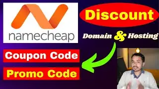 Namecheap Discount Coupon Code | Namecheap Promo Code 2022 | Hosting Domain promo code | 100% Worked