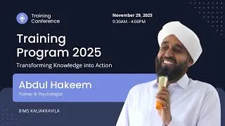 Training Program 2025 | Full Event Video | Abdul Hakeem Saqafi | BIMS Kaliakkavila #training