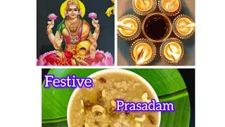 Traditional Rice Coconut Payasam/Naivedya #payasam #healthy 