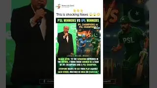 IPL vs PSL:The BIG Battle for Cricket's Future😱😳#ipl2025 #cricket #cricket #shorts #psl10 #shorts