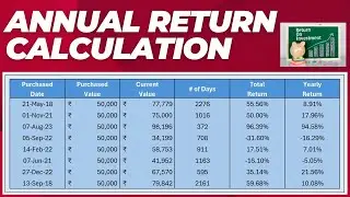 Annualized Rate of Return Formula in Excel - Return on Investment?