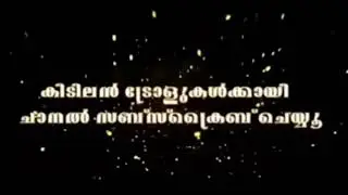 Tik tok troll durandam karachiloi vs ichayan