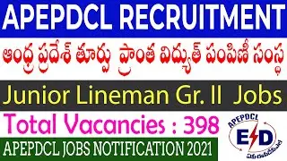 APEPDCL JLM Recruitment 2021 Notification | APEPDCL Junior Lineman Jobs 2021 | Telugu Job Portal