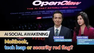 Live: AI social awakening &ndash; Moltbook, tech leap or security red flag?
