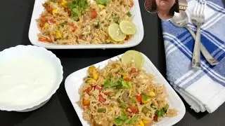 Fried Rice .| #CHINESEFRIEDRICE #Howtomakefriedrice #rice