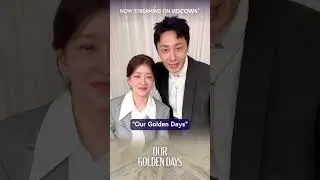 The cast of Our Golden Days has a message for you! 📢 #ourgoldendays #junginsun #jungilwoo #kocowa
