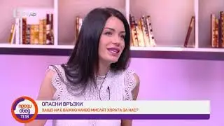 Какво представлява самооценката и как да я изградим?