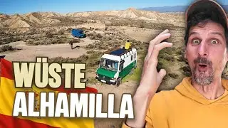 Das Naturwunder Almahilla🔆Ein Blick in die Entstehungsgeschichte  | Vanlife Spanien