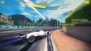 RpM_Darua vs. Rev_Tez cup/Vanda/1:14:760