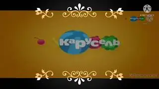 заставка Иван your