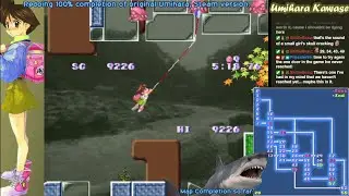 Umihara Kawase (Highlight) First time clearing 1up room!