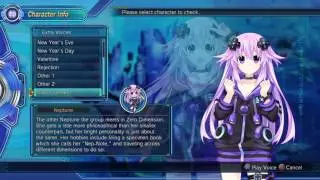 Megadimension Neptunia VII - Extra Voices (Neptune (Big) Cast Comment - Rie Tanaka)