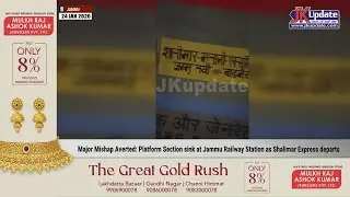 Major Mishap Averted Platform Section sink at Jammu Railway Station as Shalimar Express departs