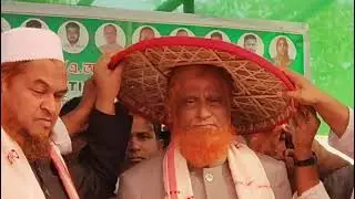 Mr. Abdul Aziz sahab  joined AIUDF