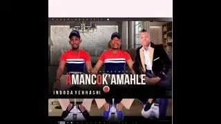 Amancok'Amahle (Isokalakho aligezi) 2022 album